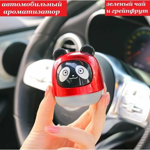 Автомобильный ароматизатор панда зеленый чай и грейпфрут 498₽