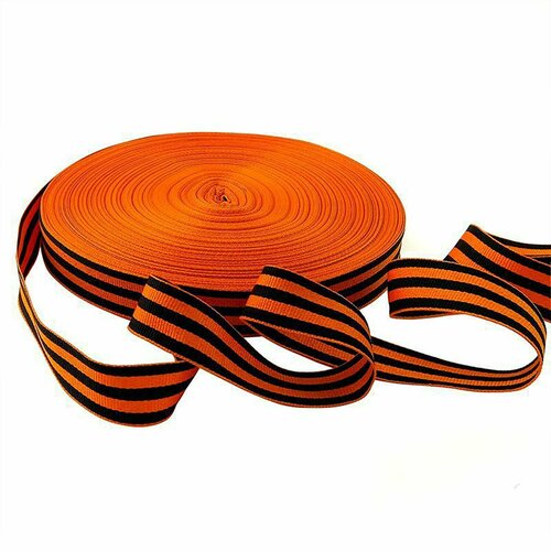 Лента текстильная Георгиевская (жаккард) / рулон / 2,4 см * 100 м