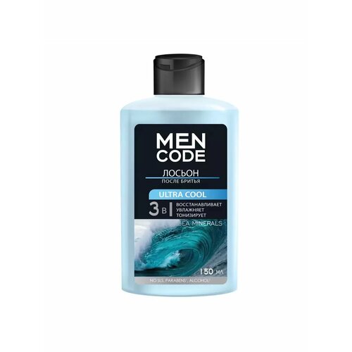 Лосьон после бритья Men Code Ultra Cool 150мл 349₽