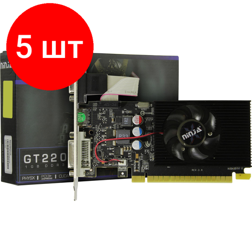 Комплект 5 штук Видеокарта Ninja Sinotex GT220 LP 1GB GDDR3 128bit VGA DVI NH22NP013F 1939600₽