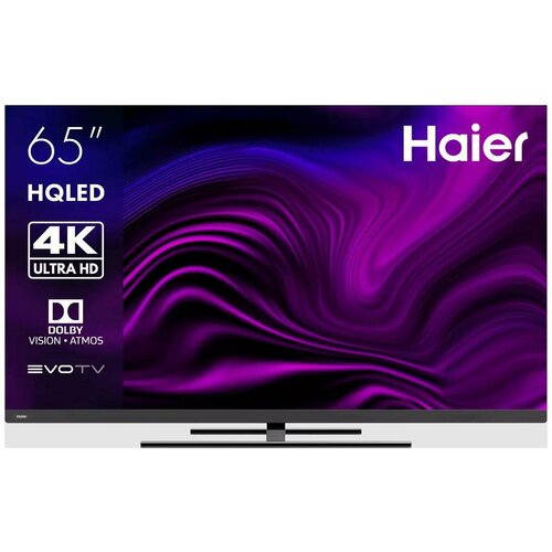 LED телевизор Haier 65 Smart TV AX 5699000₽