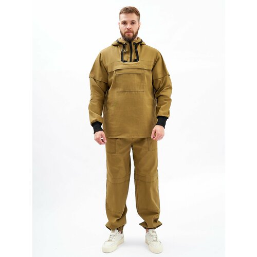 Противоэнцефалитный рыболовный костюм 