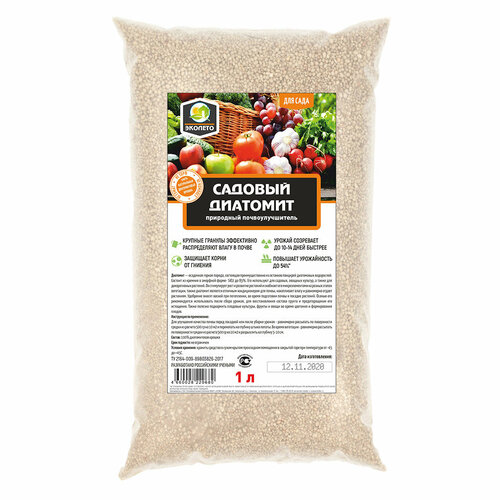 Садовый диатомит в пакете 1 л