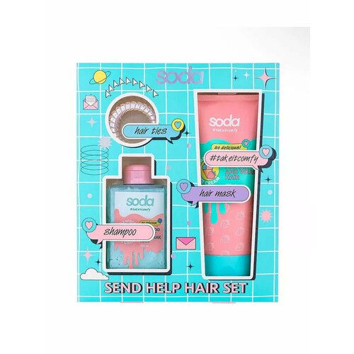 Набор SEND HELP HAIR takeitcomfy 1849₽