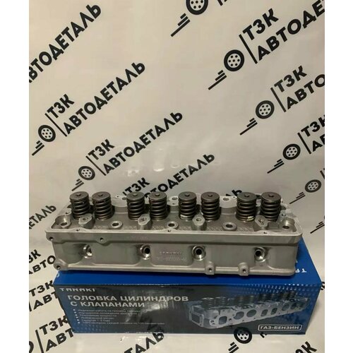 ГБЦ на Газель