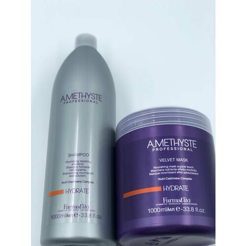 Косметический профессиональный набор по уходу за волосами Увлажняющий шампунь Amethyste Hydrate 1000мл и Питательная маска Amethyste Hydrate Velvet 1000мл 7500₽