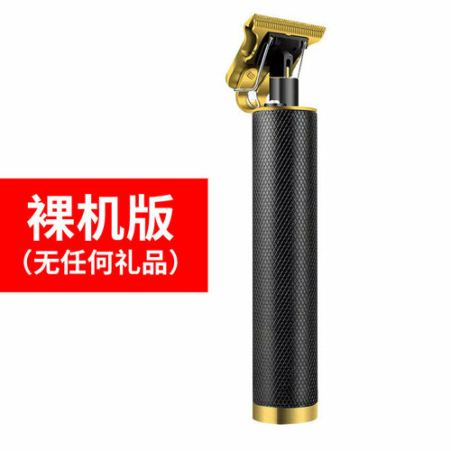 Электрическая машинка для стрижки волос в исполнении Черное золото корпус из голого металла без аксессуаров и батареи 47100₽