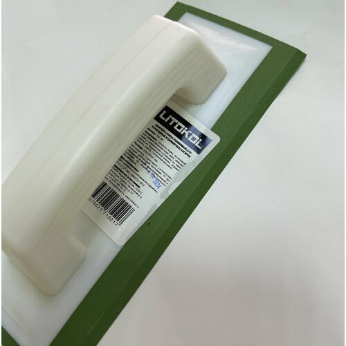 Шпатель LITOKOL резиновый для эпоксидных и цементных затирок 950₽