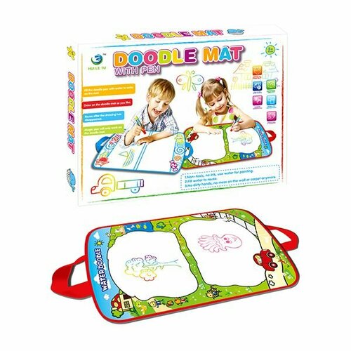 Водная раскраска 