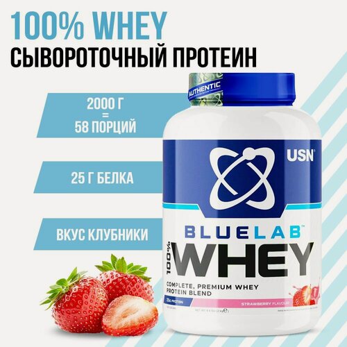 Изображение товара USN BLUELAB 100% WHEY PREMIUM PROTEIN Клубника 2 кг