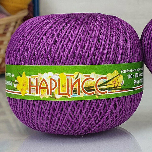 Пряжа ПНК им. Кирова нарцисс 2112 лиловый (6 мотков)