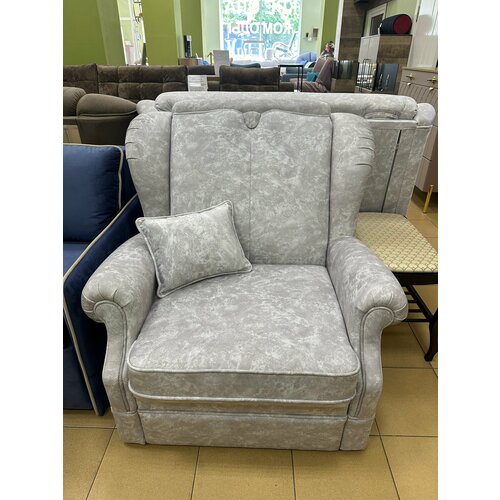 Кресло-кровать вояж механизм трансформации казачок серый 45890₽