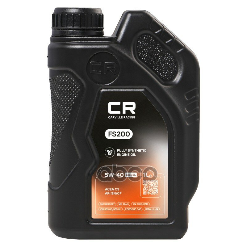 Масло Моторное 5W40 Carville Racing 1Л Fs200 Diesel Carville Racing арт. L1D00111