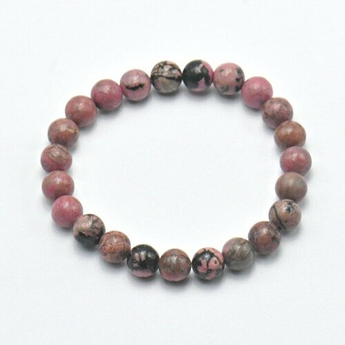 Браслет Silver WINGS родонит 1280₽