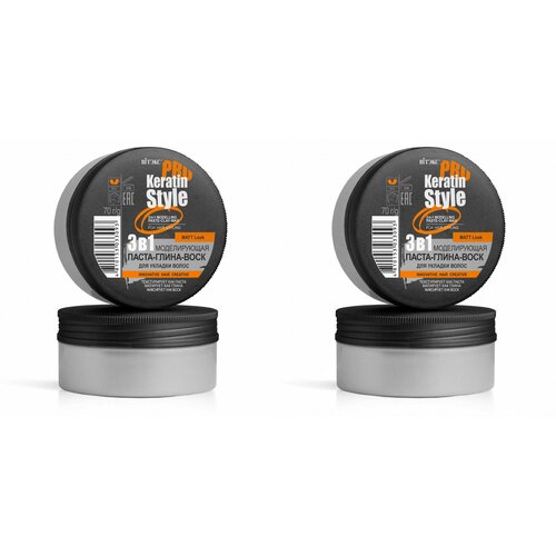 Витэкс Паста-глина-воск Keratin PRO Style для укладки волос 3 в 1 моделирующая 70 г 2 шт 1277₽