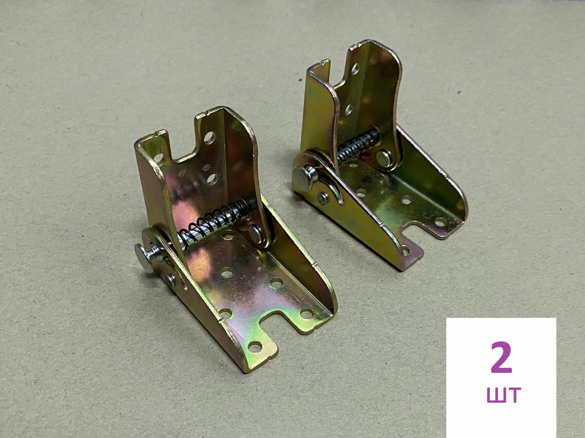 фото Механизм складной с фиксатором Fiks (2шт) Желтый Цинк