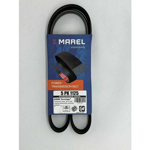 MAREL Ремень привода вспомогательных агрегатов поликлиновый LADA(ВАЗ) NIVA URBAN(с кондиционером) 5PK1125