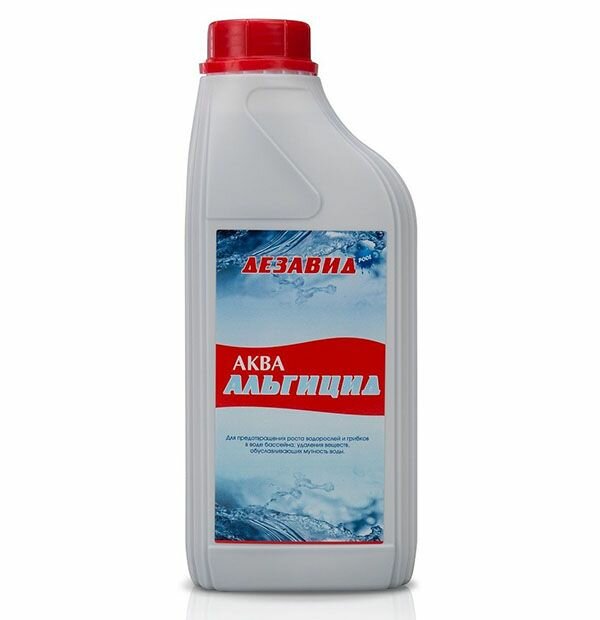 Аква-альгицид Дезавид 1000 мл