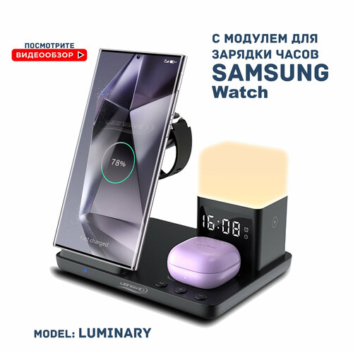 черный, серый