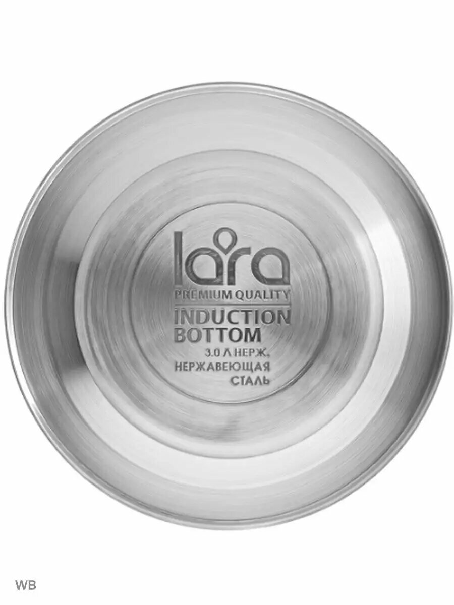 Чайник со свистком — фото 1