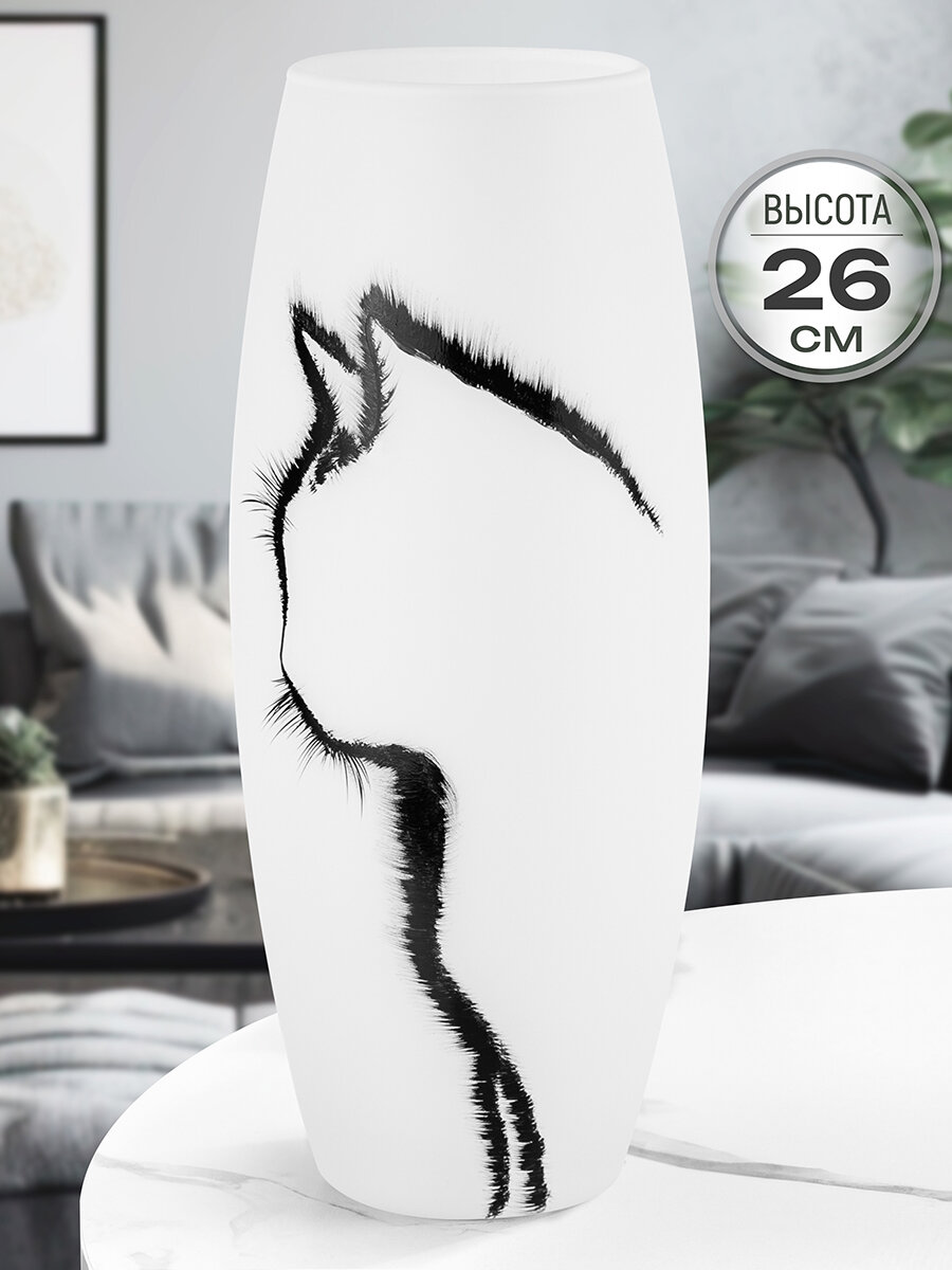 фото Ваза 11х11х26 см Elan Gallery Черный кот бочонок