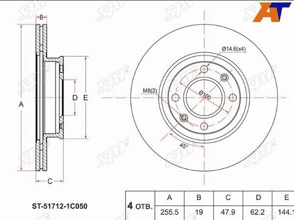 .SAT Диск тормозной передний для Hyundai Getz 02-11