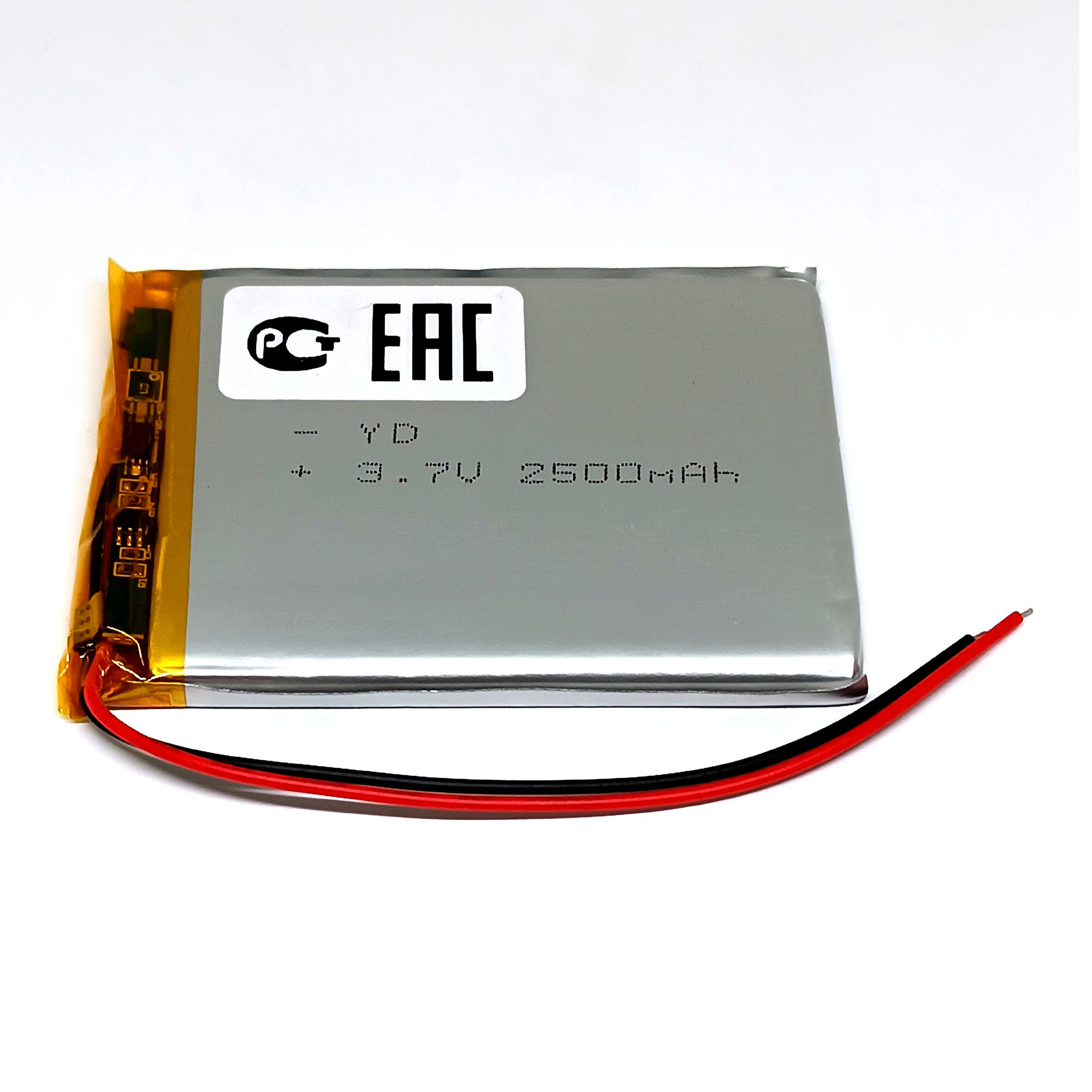 Аккумулятор универсальный 505070p 3,7v Li-Pol 2500 mAh (5х50х70 мм) — фото 1
