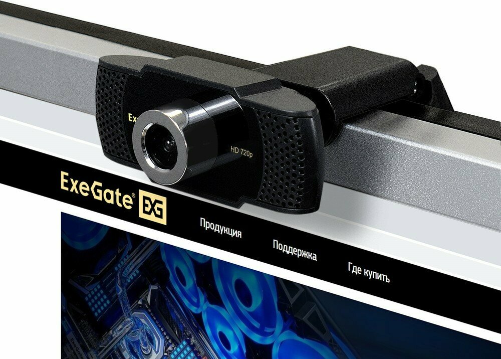 Веб-камера Exegate EX287378RUS 1/3" 1,3 Мп, 1280х720, 720P, 30fps, 4-линзовый объектив, USB, ручной фокус, микрофон с шумоп - фото №12
