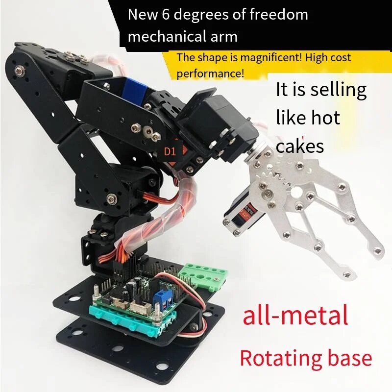 Робот-манипулятор из металлического сплава Arduino Arm Servo MG996 для Arduino Robot DIY Kit, Синий — фото 1