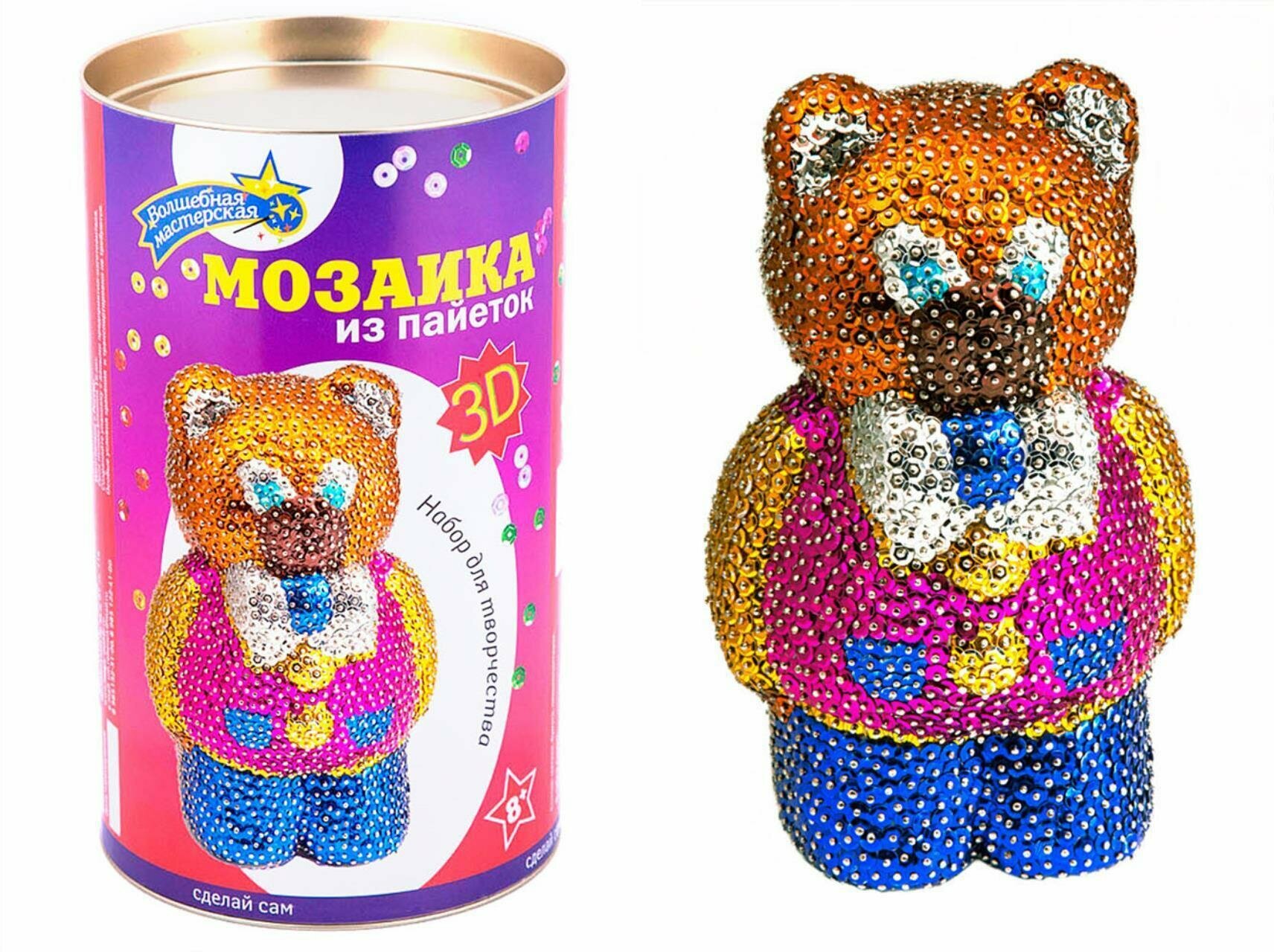 Что можно сделать из пайеток
