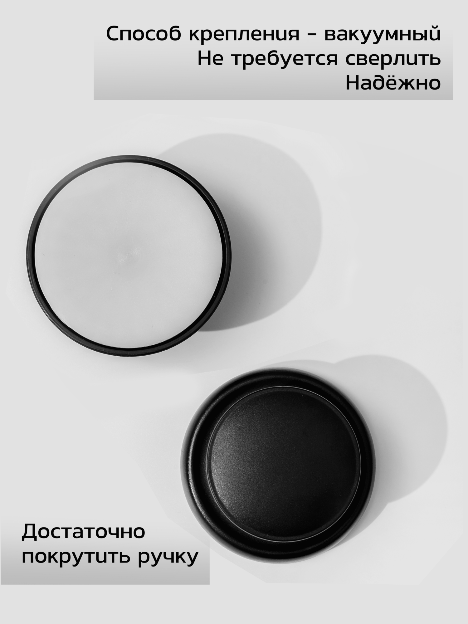 Полка настенная для ванной и кухни без сверления прямая присоски 1 шт — фото 1