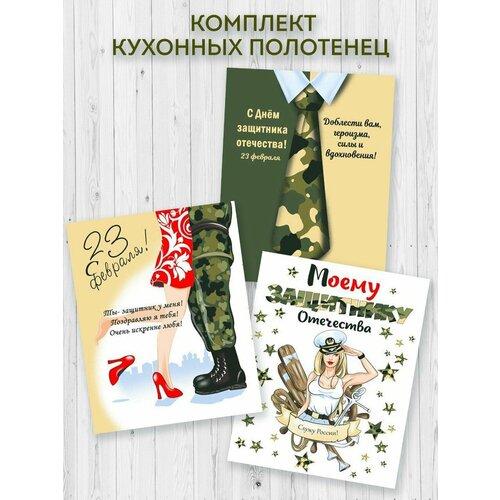 бежевый, красный, серый, белый