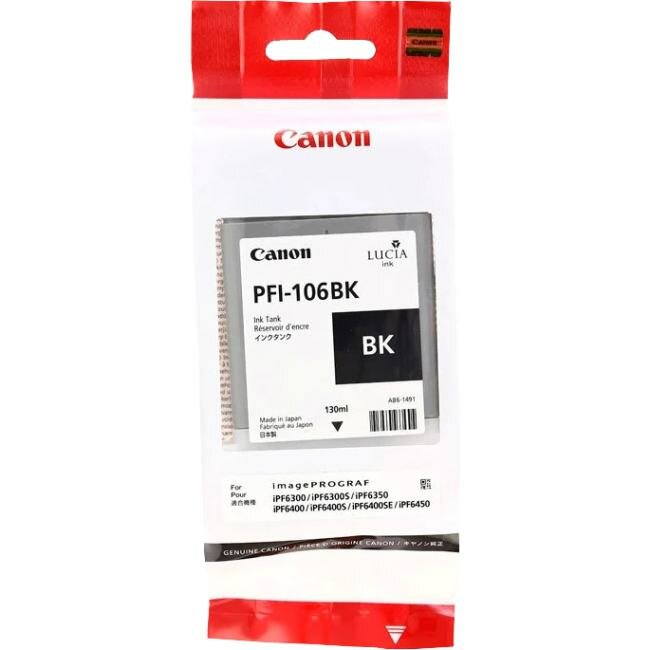 Картридж Canon PFI-106BK
