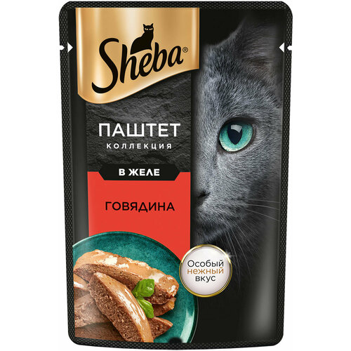 SHEBA для взрослых кошек паштет с говядиной пауч 75 гр х 5 шт