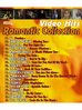 Romantic collection часть 1