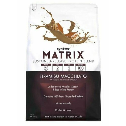 Протеин Syntrax Matrix 5.0, 2240 г - тирамису макиато