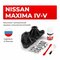 ot1-maxima (iv, v) a32, a...