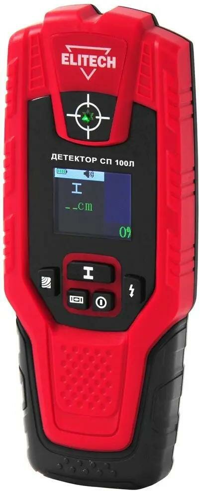 Детектор скрытой проводки и металла Elitech СП100Л