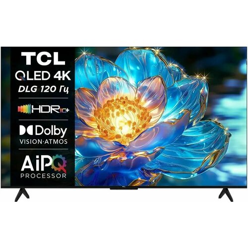 65" Телевизор TCL 65T7B, QLED, 4K Ultra HD, смарт ТВ, Google TV черный