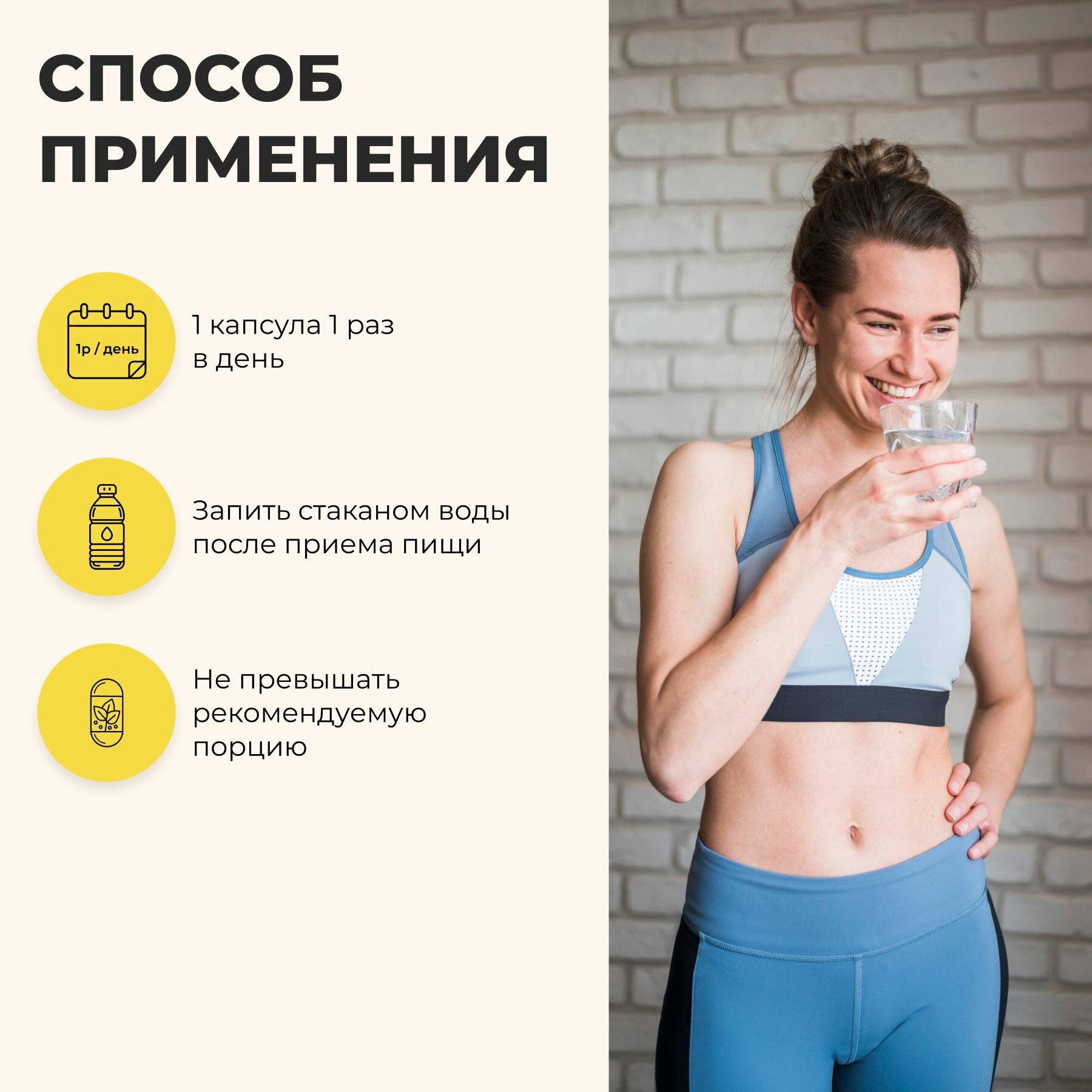 Изображение Мультивитамины Olimp Sport Nutrition Chela-min Sport Formula, 60 капсул, витаминно-минеральный комплекс, бад
