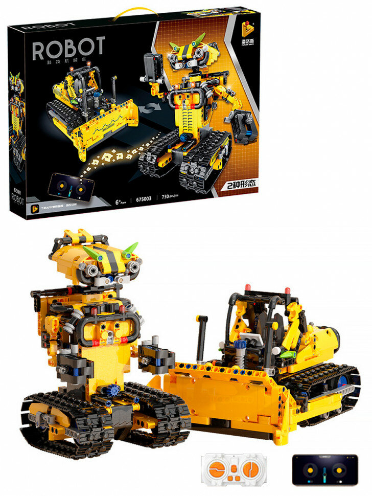 Конструктор Panlos Brick Робот-трансформер (2 в 1) на радиоуправлении, желтый 675003