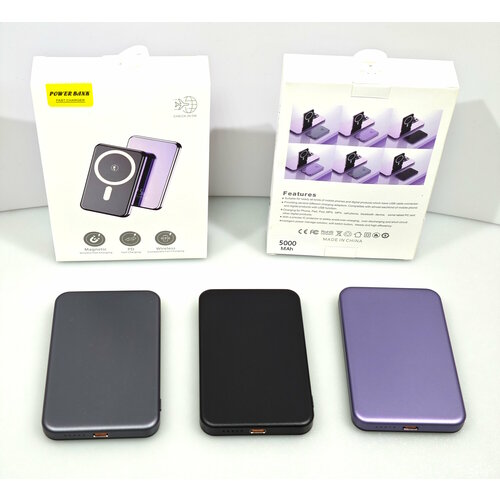 Повербанк магнитный, внешний аккумулятор, MagSafe Battery Pack, 5000 мАч, Powerbank синий