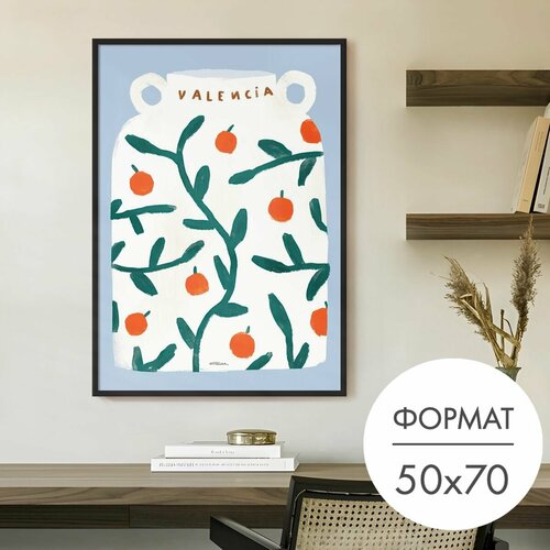фото Постер "ваза репродукция" 50x70 без рамы для интерьера на стену 28 kartin