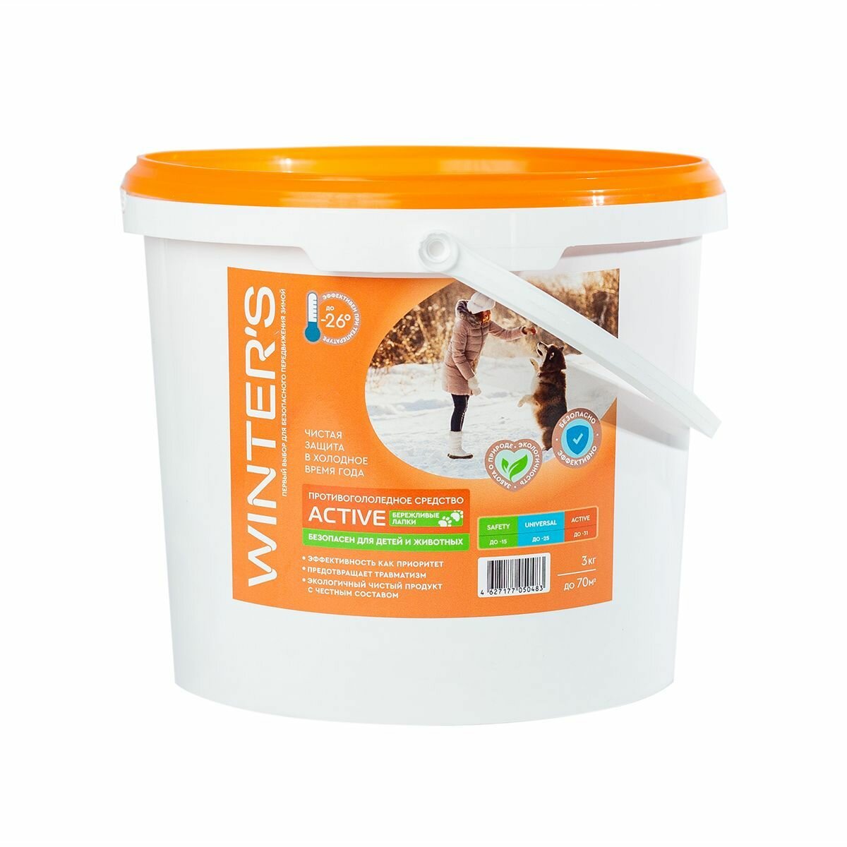 Антигололед Rockmelt Active Zoo  3 кг