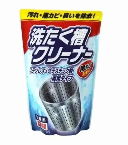 NIHON Порошковое средство для чистки барабанов стиральных машин Washing Liquid Type, 250 г