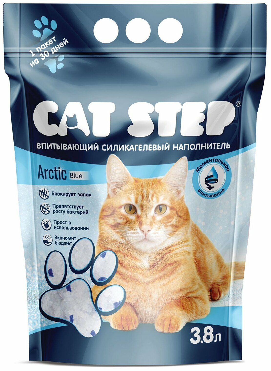 Cat Step наполнитель для кошачьего туалета из силикагеля 3,8 л — фото 1