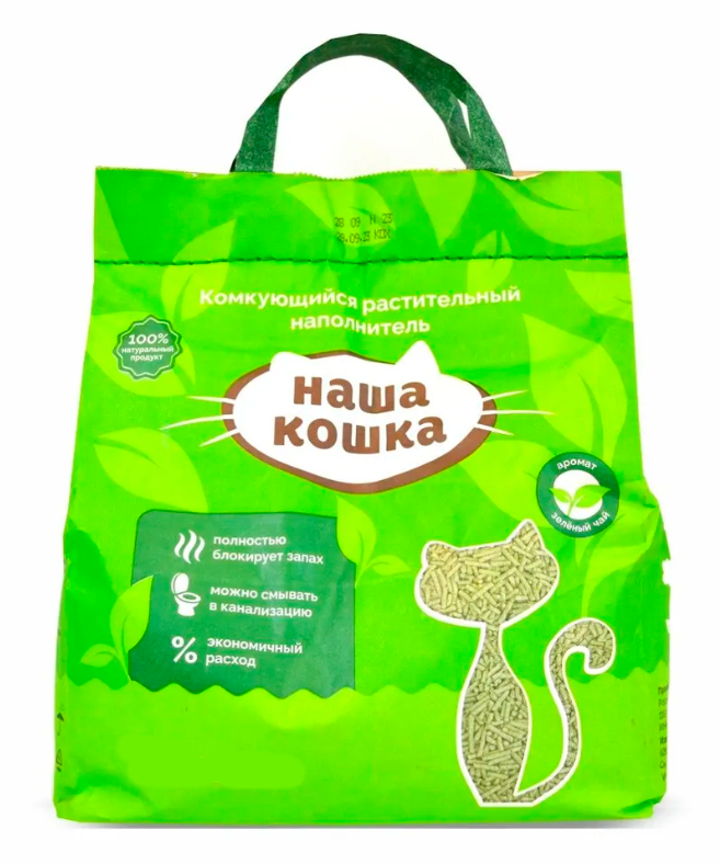 Комкующийся наполнитель для кошачьего туалета (Наша кошка) Зеленый чай 10л , Тофу растительный