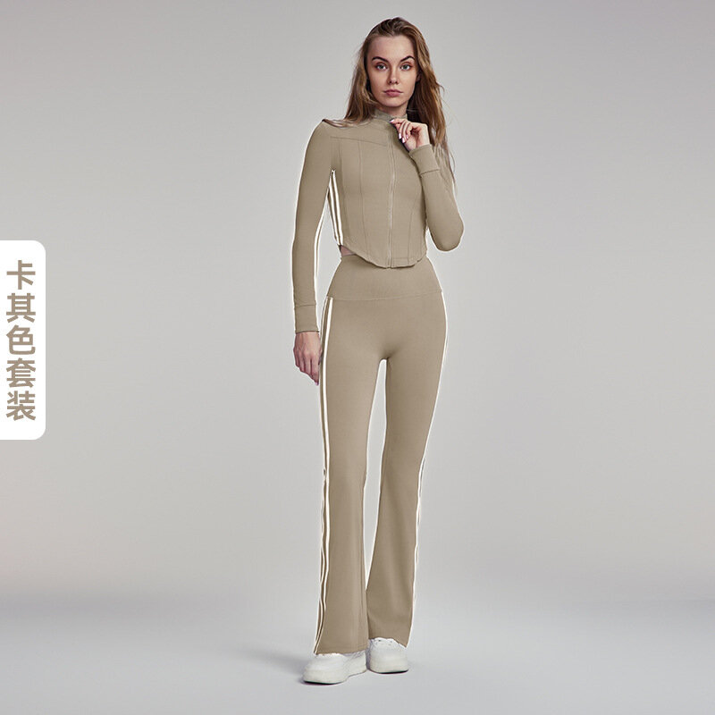 Костюм спортивный