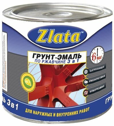 Грунт-Эмаль по Ржавчине 3 в 1 Zlata 2.4кг Серая для Металлических Поверхностей / Злата.