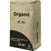 Смесь универсальная цементно-песчаная М150 Organit, 25 кг